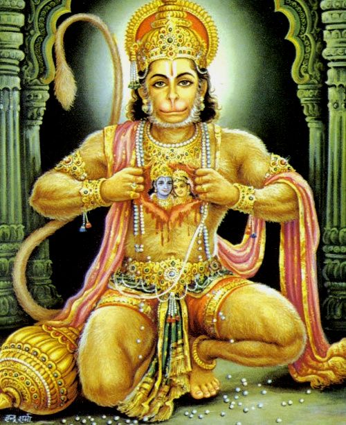 Hanuman